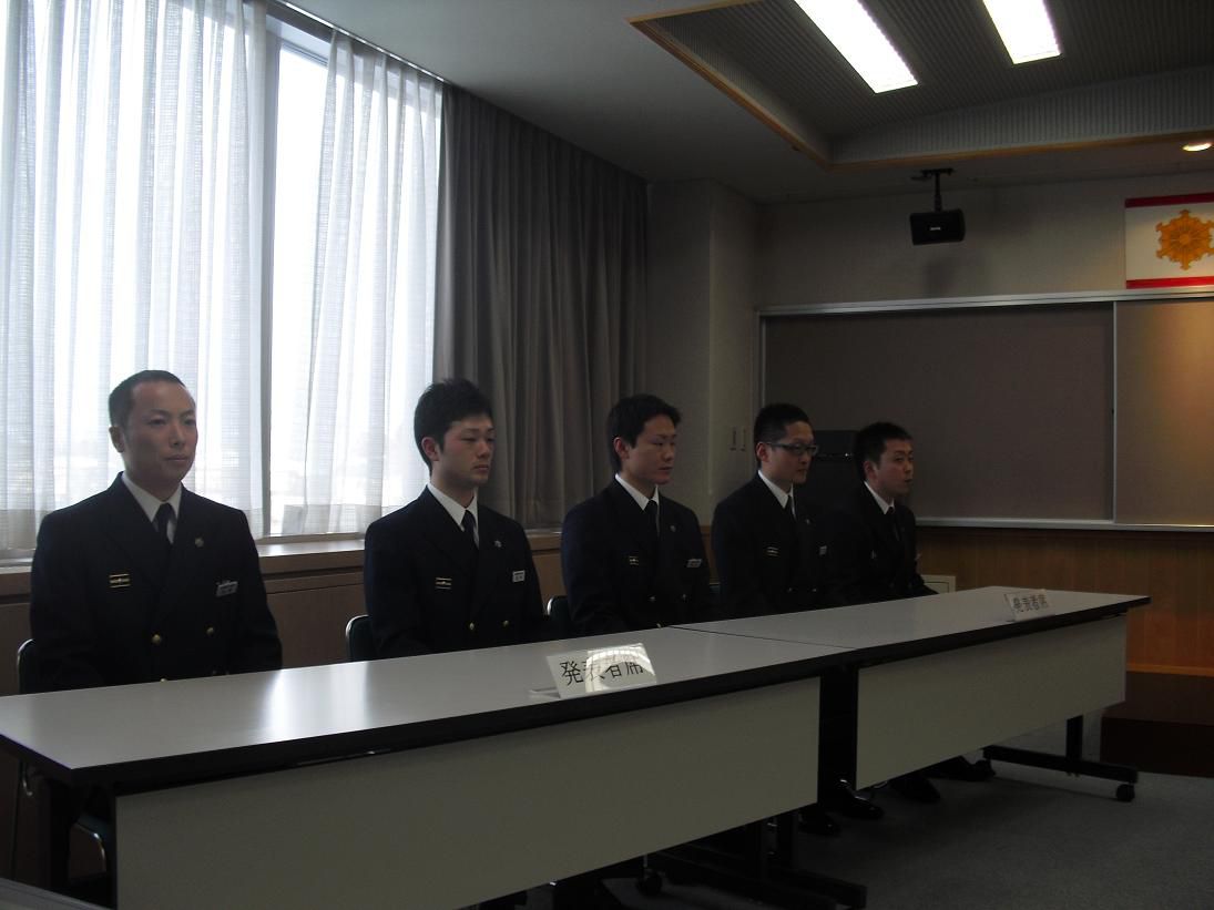 消防職員意見発表会にて