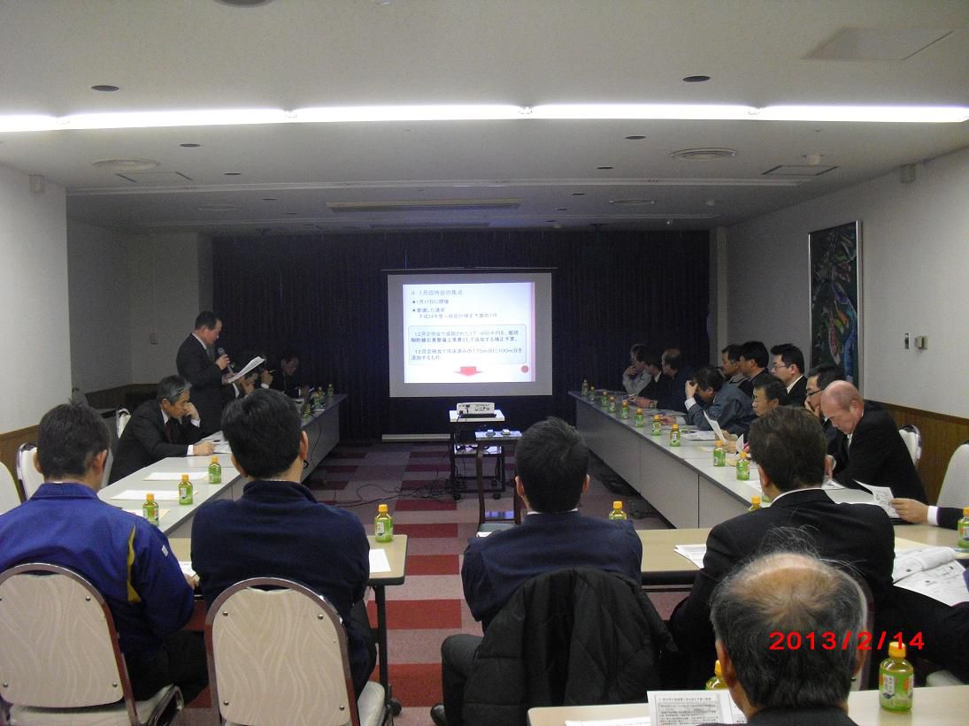 市議会との意見交換会