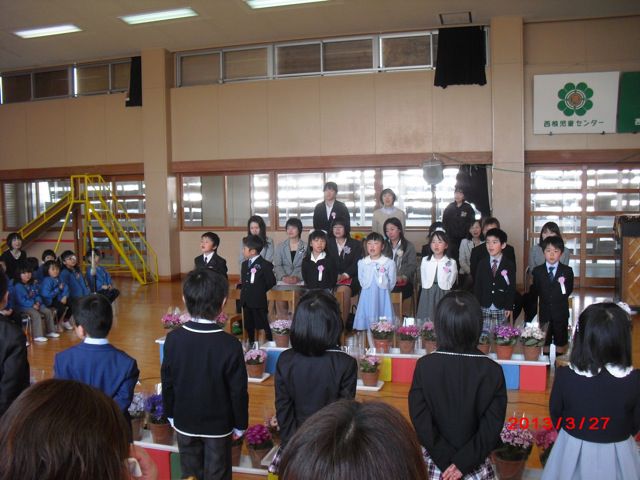 卒園おめでとう