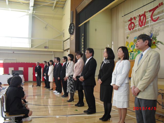 西根小学校・教職員一同