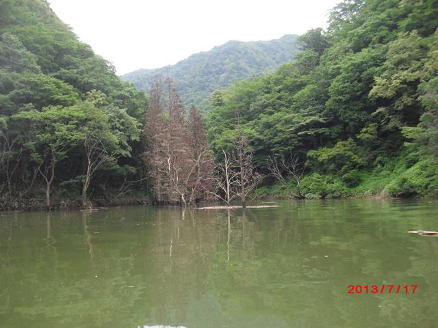 三淵神社・旧建て地