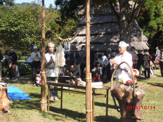 29回目の縄文まつり