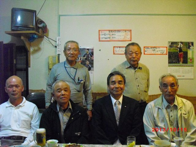 置農同窓会荒砥支部役員会へ