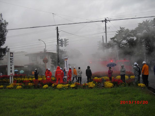 長井市防災訓練訓練