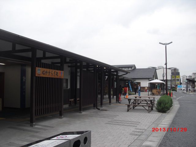 １１月上期の予定(結城市まちの駅)
