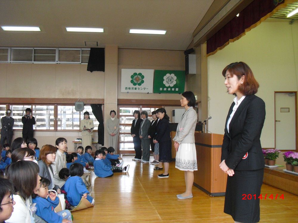 なかよくあそぼうね。
