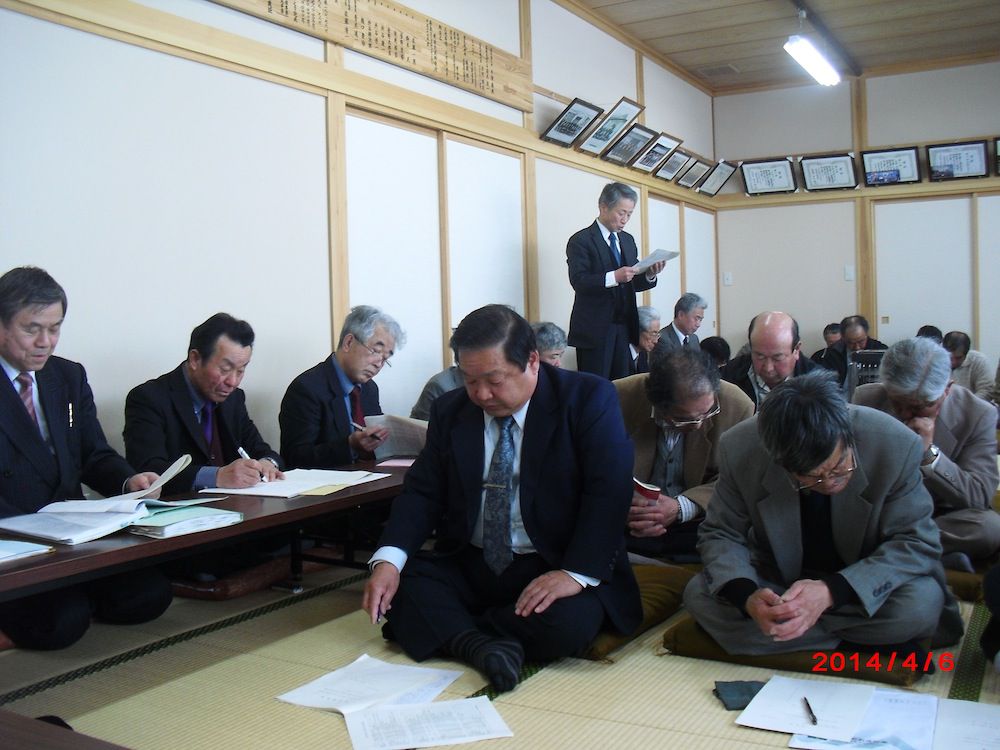 寺泉区総会