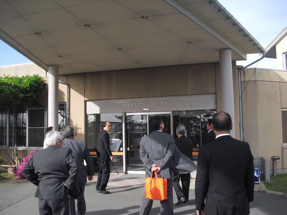 施設（おいたま荘）の視察