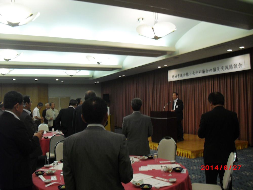 結城市議会との懇談会