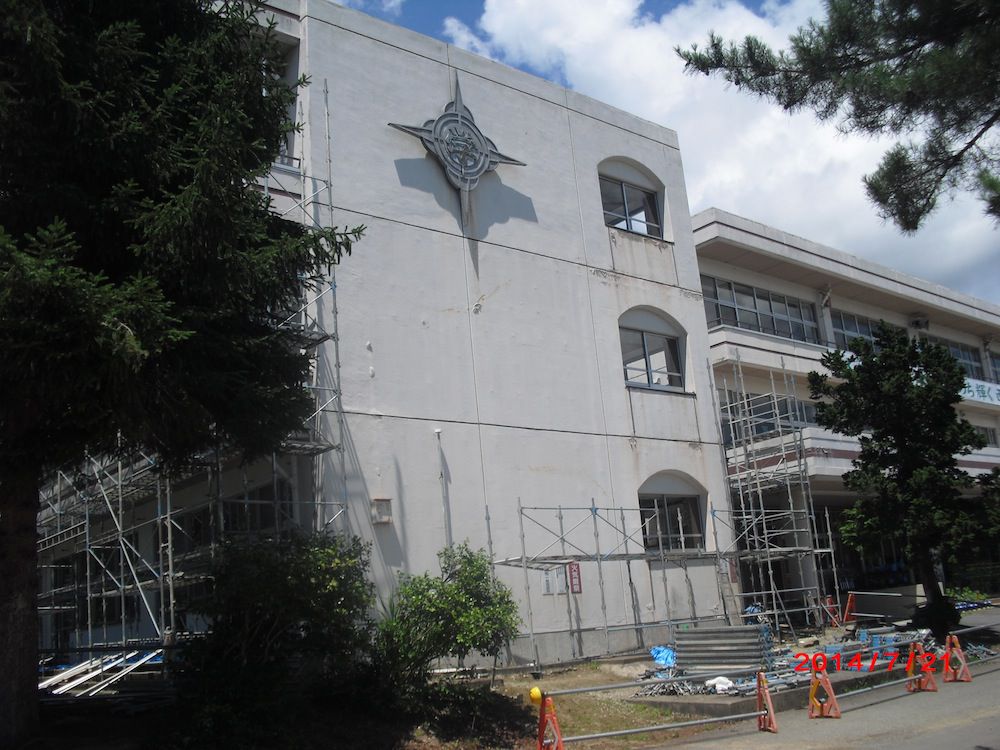 建設現場事故・西根小学校