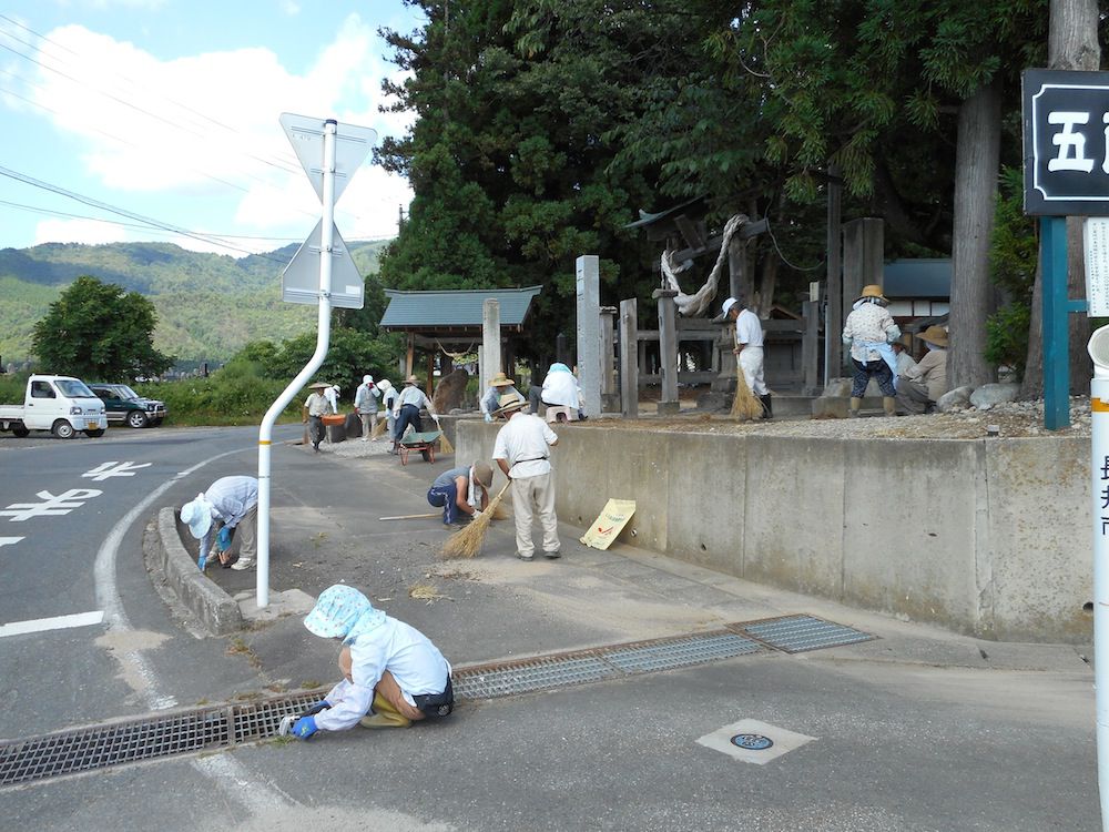 社会奉仕活動・老人クラブ