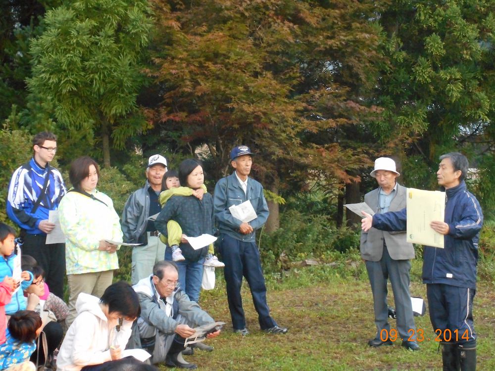 長者屋敷で日の出を観よう・午前５時４５分頃