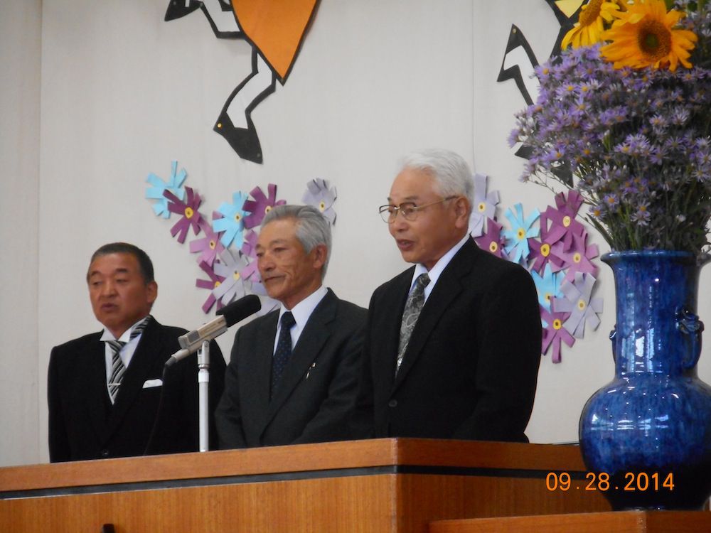 西根小学校９５回目の創立記念日