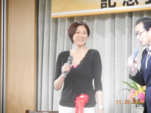 長井市体育協会60周年記念式