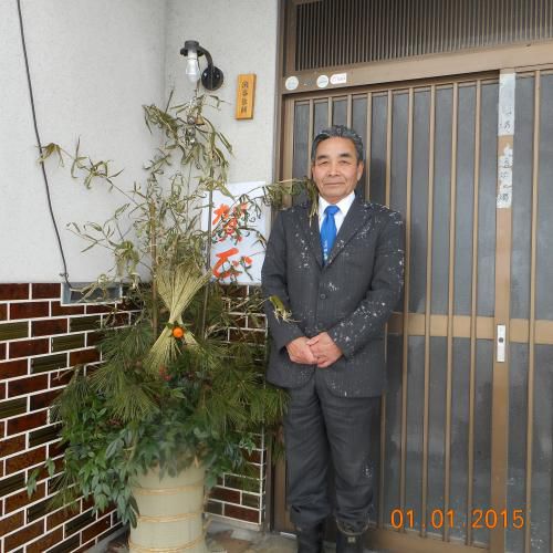 新春のご祝詞