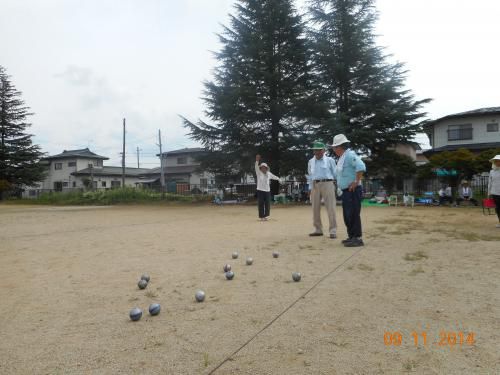 訂正してご案内します。市ペタンク協会