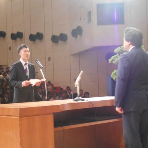 長井市成人式
