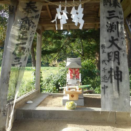 旧暦8月1日は