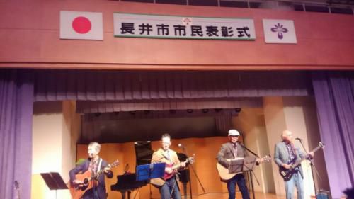 市民表彰式