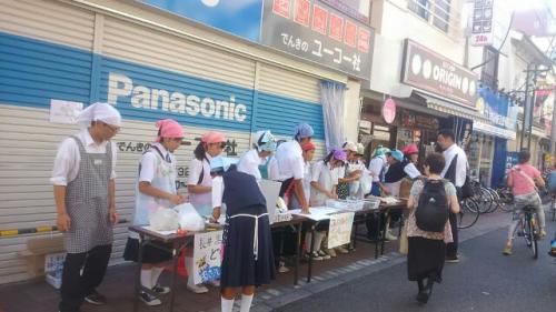 長井北中生・修学旅行
