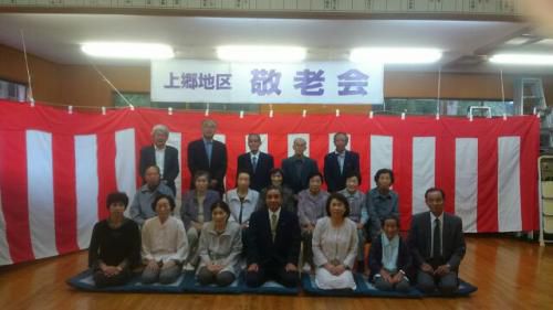 地元の敬老会へ