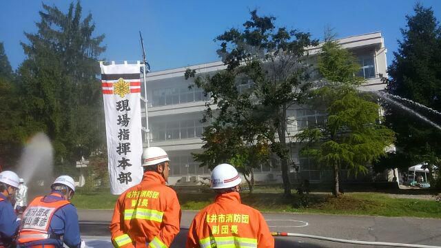 市総合防災訓練イン西根