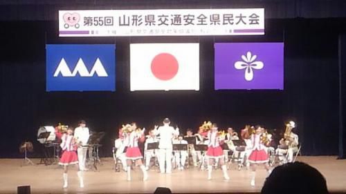 山形県交通安全県民大会