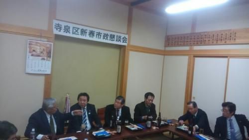 寺泉区の懇談会