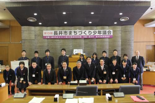 少年議会にて