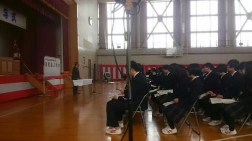 置農同窓会入会式