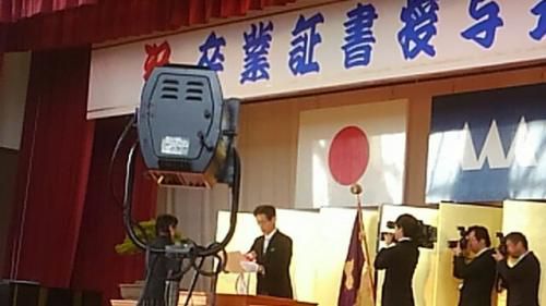母校置農の卒業式でした。