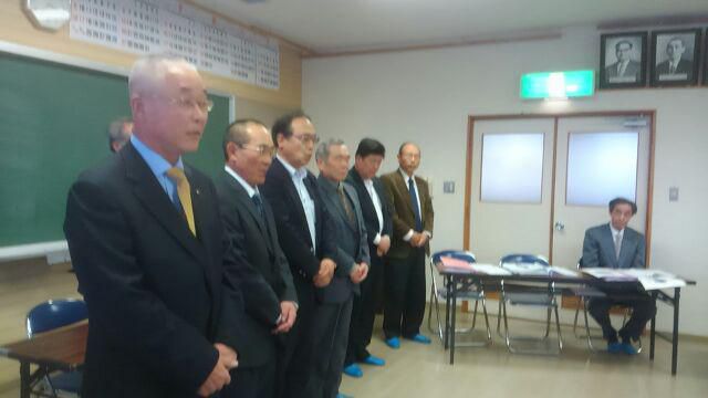 西根地区長会総会