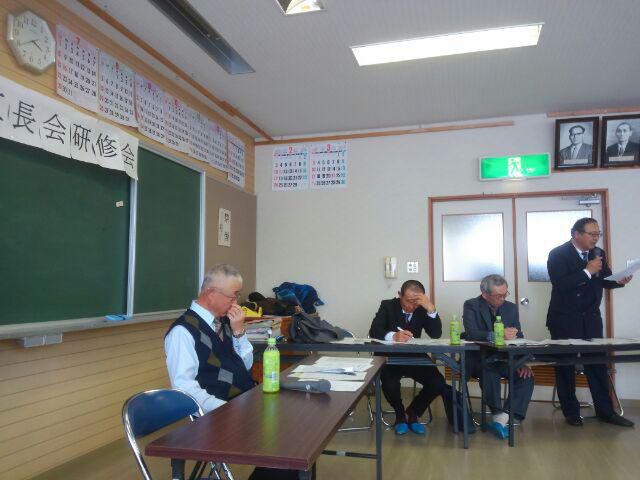 西根地区長研修会