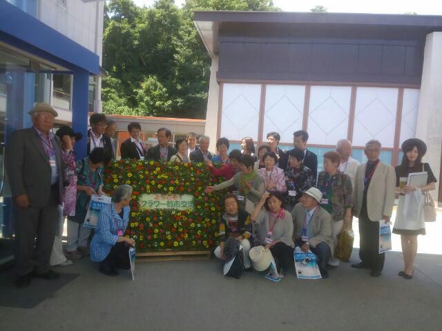 フラワー都市交流会へ