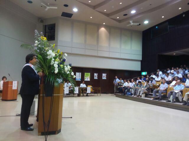 社会を明るくする運動長井大会