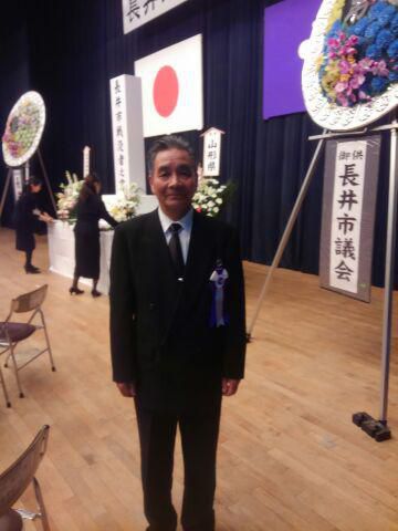 戦没者追悼式