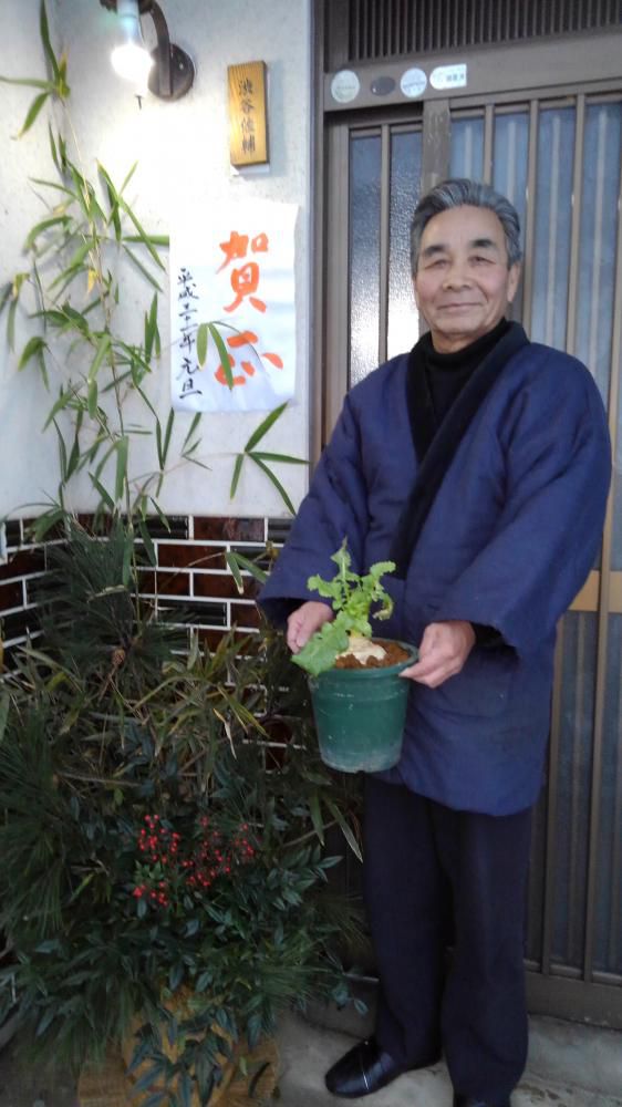 年の初めに