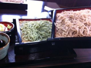 三な花