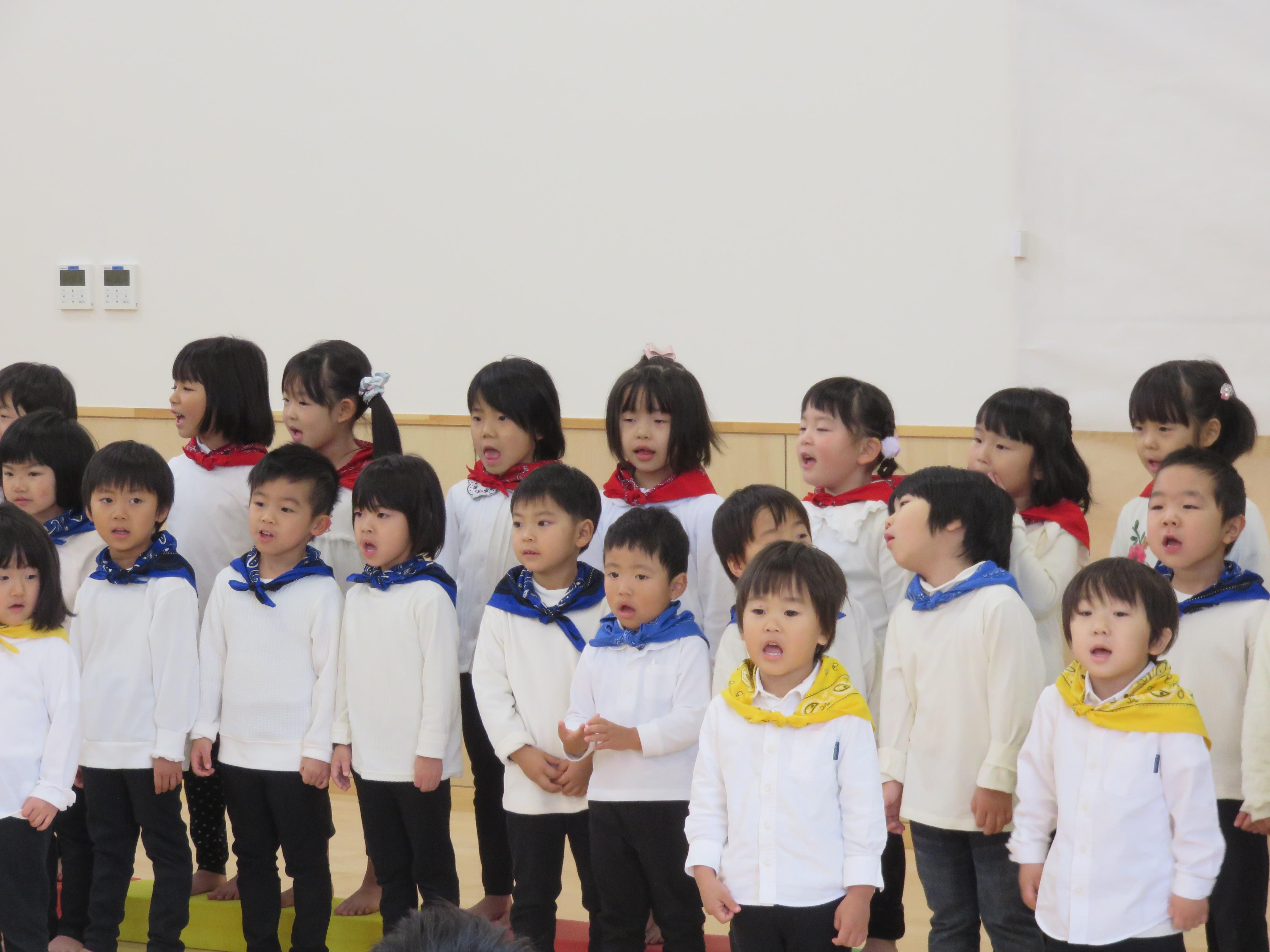 おたのしみ発表会