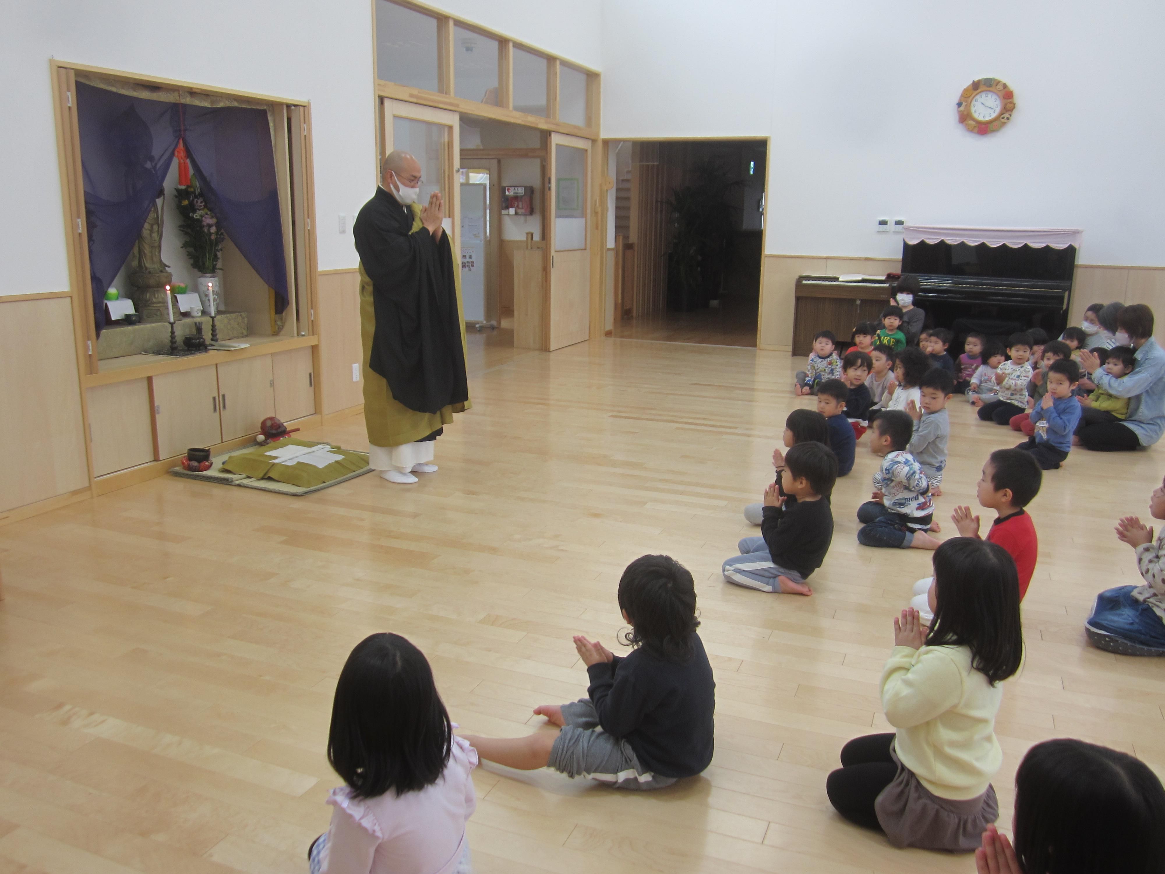 成道会