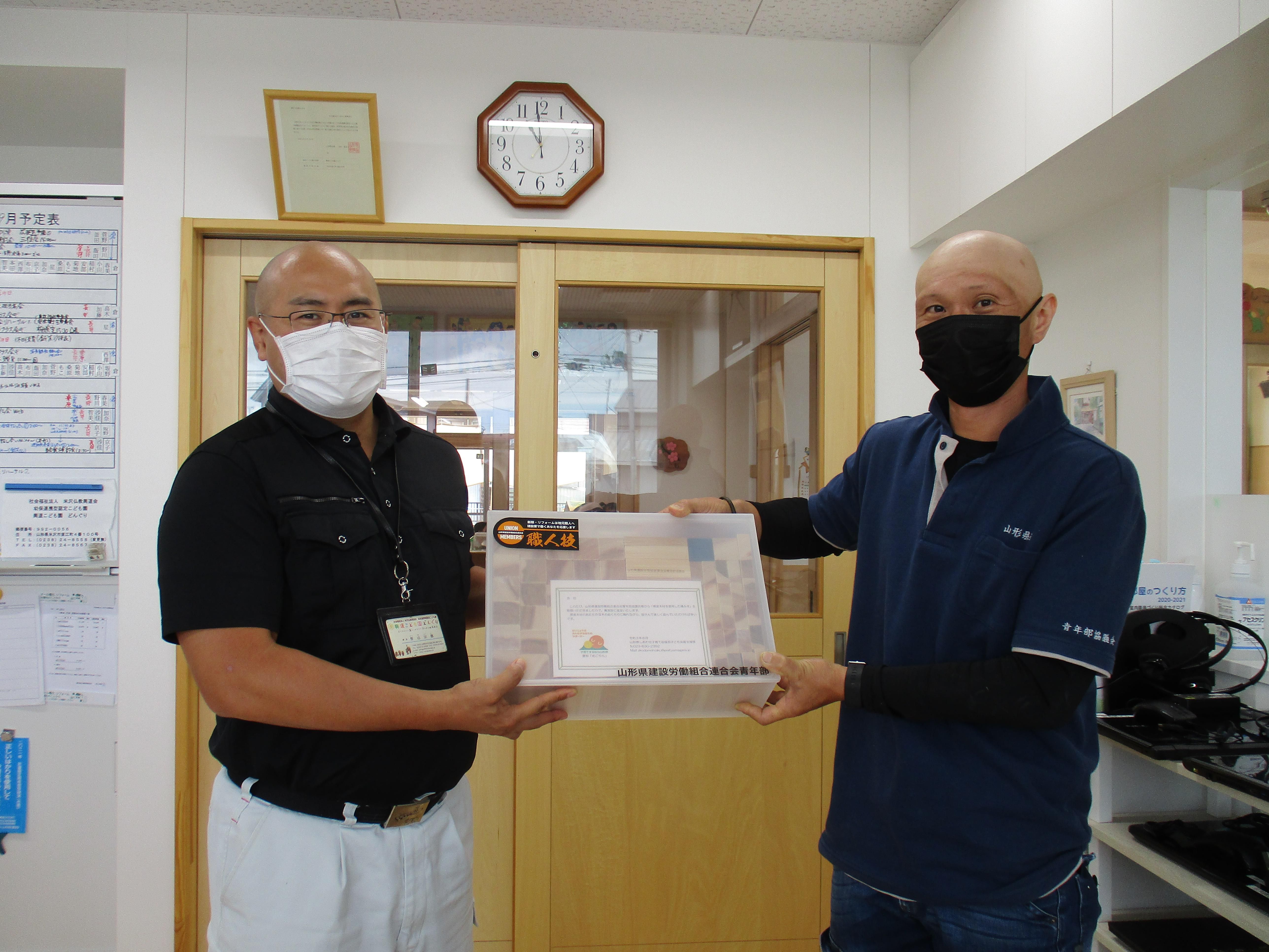 県産木材を使用した積み木