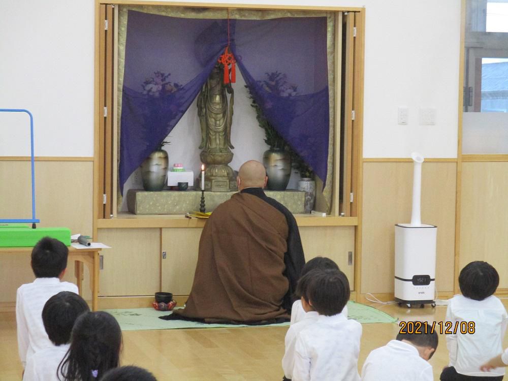 成道会