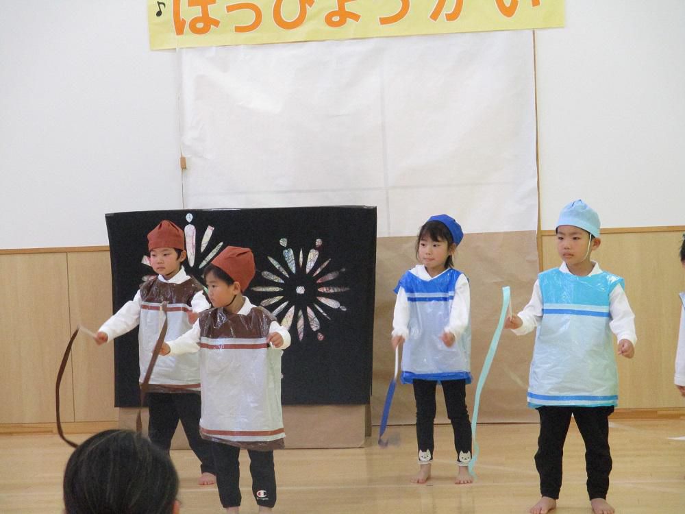 おたのしみ発表会　②