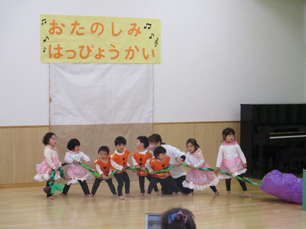 おたのしみ発表会　①
