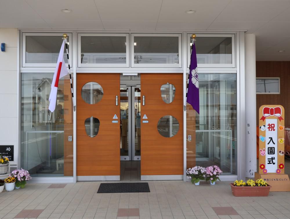 令和8年度　入園式