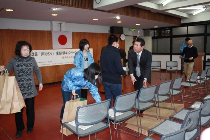 二十四孝PARTⅡの「イベント協力」