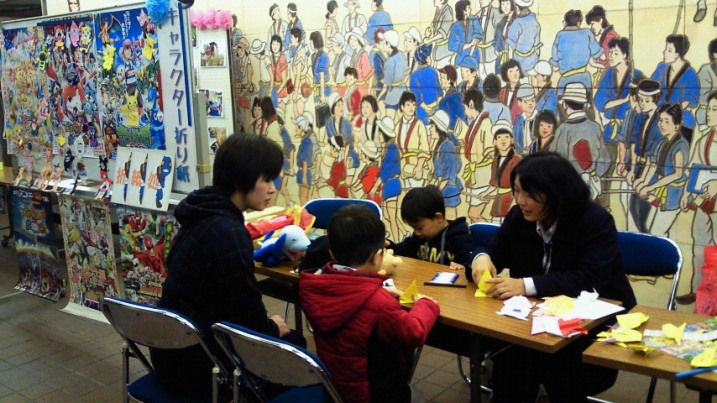 プライマルプロジェクトの「教育の日イベントです！」