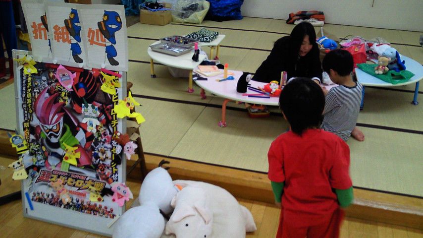 プライマルプロジェクトの「わらすこ広場です」