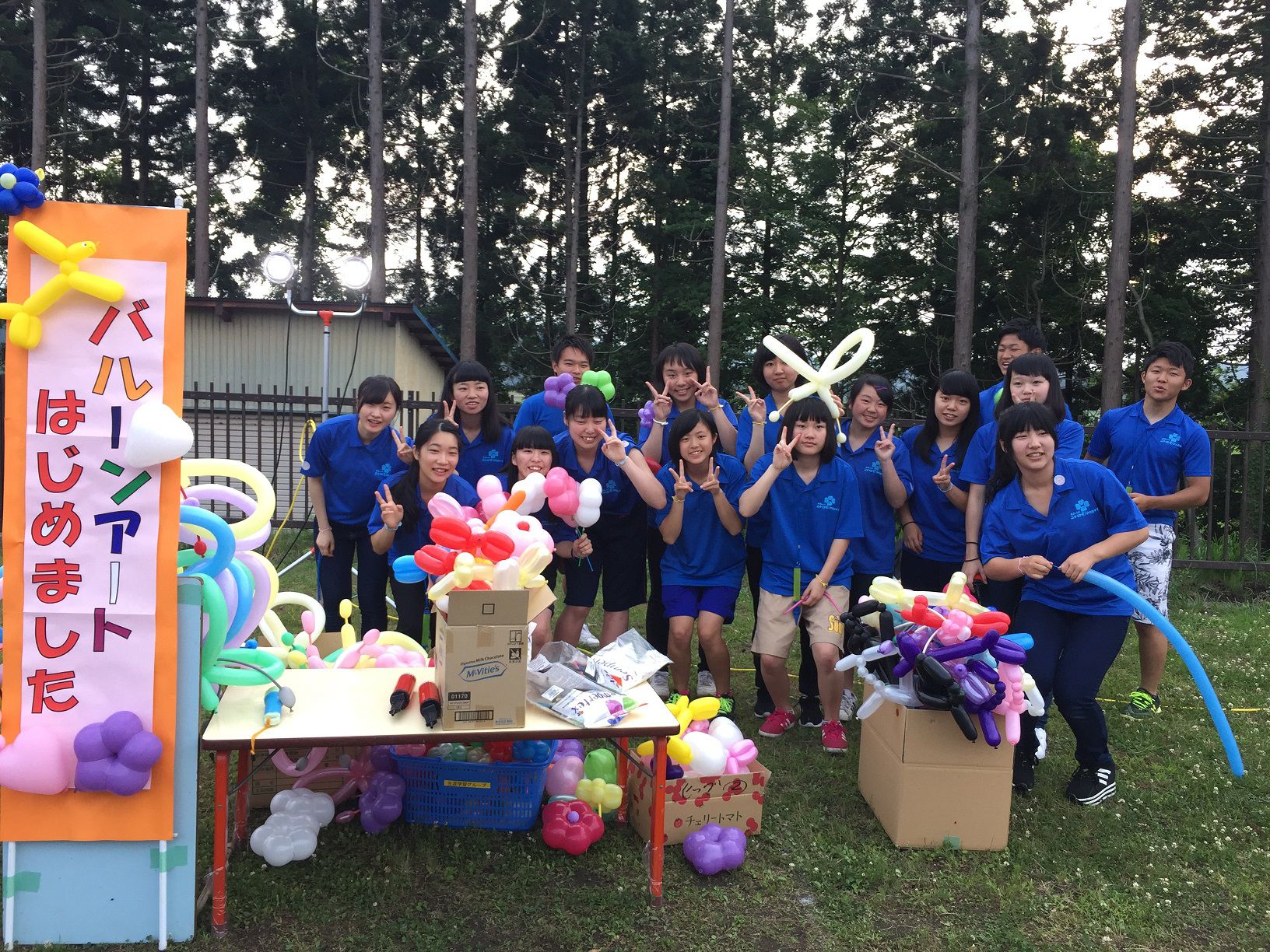 二十四孝PARTⅡの「大石田保育園七夕☆夕涼み会」