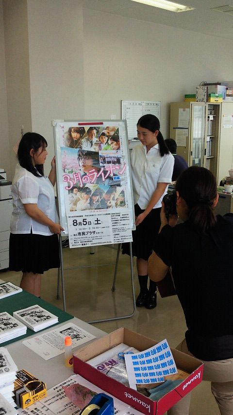 プライマルプロジェクトの「今回の例会」